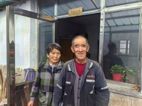 通盈证券 跨越七十余载的“相见”：志愿军烈士杨忠贵与家人的隔空重逢